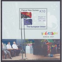2008 Папуа-Новая Гвинея 1317/B60 30 лет партнерства с Европейским Союзом 8,80 евро