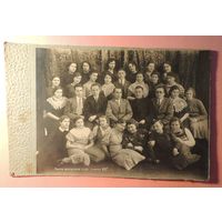 Фото "Группа бухгалтеров", 1940 г. (22*16 см без паспарту)