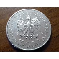 Польша 10000 злотых 1990 Солидарность