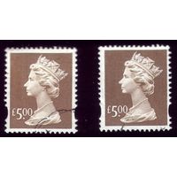 2 марки 1999-2003 год Великобритания 1796,2139