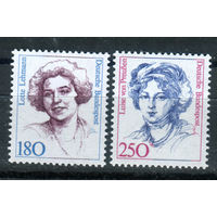 Германия (ФРГ) - 1989г. - Известные женщины в немецкой истории - полная серия, MNH, одна марка с отпечатком [Mi 1427-1428] - 2 марки