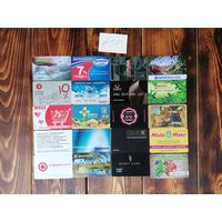 20 разных карт (дисконт,интернет,экспресс оплаты и др) лот 57