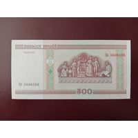 500 рублей 2000 год (серия Бб) UNC