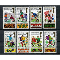 Руанда - 1970 - Футбол - [Mi. 384-391] - полная серия - 8 марок. MNH.