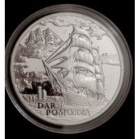 Парусные корабли - Дар Поможа (Dar Pomorza) 20 рублей Серебро 2009г.
