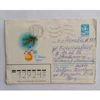 Конверт из СССР, 1983г, прошедший почту.