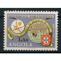 Португальские колонии - Ангола - 1958г. - всемирная выставка - 1 марка - полная серия, MNH с отпечатком на клее [Mi 414]. Без МЦ!