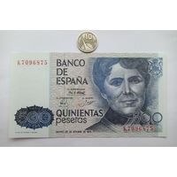 Werty71 Испания 500 песет 1979 UNC банкнота