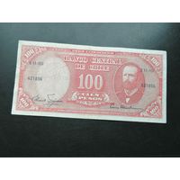 ЧИЛИ 100 песо 1961