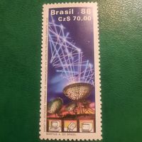 Бразилия 1988. Космические коммуникации. Полная серия