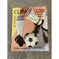 Куба 1982. Чемпионат мира по футболу Испания-82