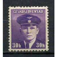 Чехословакия - 1945 - Пилот Иржи Краль 30Н - [Mi.443] - 1 марка. MH.  (Лот 93EZ)-T25P7