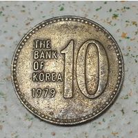 Южная Корея 10 вон, 1979 (5-1-2