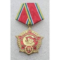 100 лет Красной Армии. КПРФ. С удостоверением. (1)
