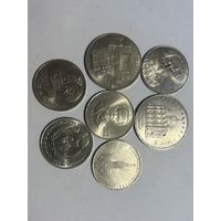 Лот из 7 юбилейных монет. Международный год Мира не частая монета (буква Л в виде Шалаша). Аукцион с 1 рубля.
