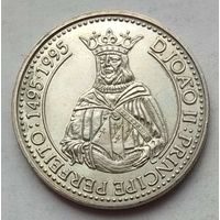 Португалия 200 эскудо 1994 г. Король Жуан II Совершенный