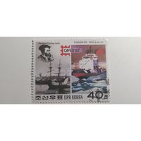 Корея 1987. Международная выставка марок "Capex '87" - Торонто, Канада, и зимние Олимпийские игры - Калгари, Канада