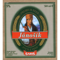 Этикетка пива Janosik (Чехия) Ф562