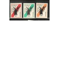 Сенегал-1991 (Мих.28-39) ,  ** , Служебные  марки,(полная серия)