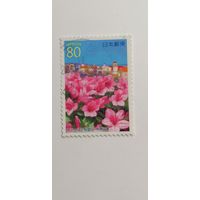 Япония 2002. Префектурные марки - Вакаяма - Цветы. Полная серия