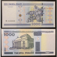 1000 рублей 2000 серия КА UNC