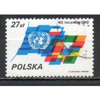 40-летие ООН Польша 1985 год серия из 1 марки