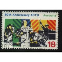 Австралия 1977 Mi# 639  Гашеная (AU15)