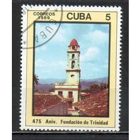 Город Тринидад Куба 1989 год серия из 1 марки