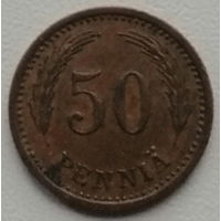 Финляндия 50 пенни 1941
