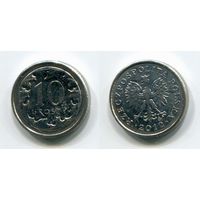 Польша. 10 грошей (2012, aUNC)