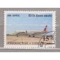 Авиация  самолеты Самолет Ташкентского авиационного завода 1995 год  лот 7 менее 50% от каталога