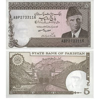 Пакистан 5 Рупий 1983 Степлер UNC П1-330