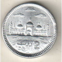 Пакистан 2 рупия 2021