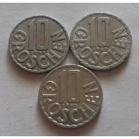 10 грошей, Австрия 1951, 1969, 1997 г.