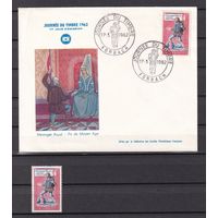 199. Франция. Королевский почтальон. Одиночный выпуск. 1962 г. Mi.#1385. + FDC.