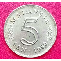 5 сен 1980 * Малайзия