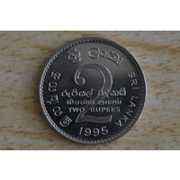 Шри-Ланка 2 рупии 1995(50 лет ФАО)