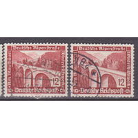 Архитектура Благотворительные марки - Рейх Германия 1936 год лот 13 Цена за 1-у марку на Ваш выбор РАЗНЫЕ ОТТЕНКИ