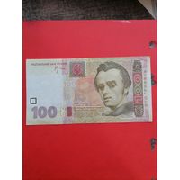 100 гривен 2005. С 1 рубля