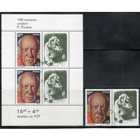 100-летие со дня рождения Пабло Пикассо Польша 1981 год серия из 1 марки с купоном и 1 малого листа