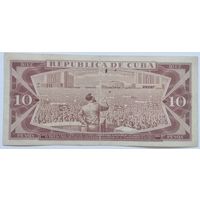 Куба 10 Песо 1978, VF, 609