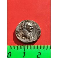 Копия древнеримской монеты.Траян. Мельхиор.(2)