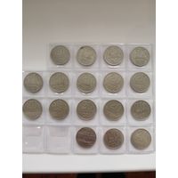 Сборка 20 копеечных монет СССР