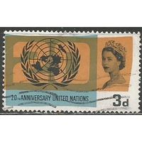 Британия. Королева Елизавета II. 20 лет ООН. 1965г. Mi#404.