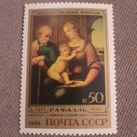 СССР 1983. Искусство. Рафаэль 1483-1520. Полная серия