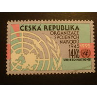 Чехия 1995 50 лет ООН полная