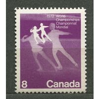 Чемпионат мира по фигурному катанию. Канада. 1972. Полная серия 1 марка. Чистая