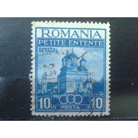 Румыния 1937 Монастырская церковь, одиночка