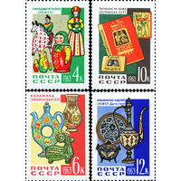 Декоративно-прикладное искусство СССР 1963 год (2817-2820) серия из 4-х марок