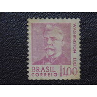 Бразилия 1968 г.